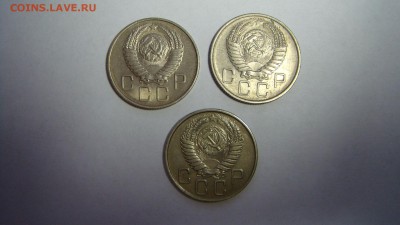20 копеек 1931,32,33,56,57.до14.01.15 - DSC00888.JPG