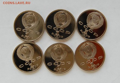 комплект Барселона 6х1 руб., 1991, до 14.01.15 22-00 - DSC_4720.JPG