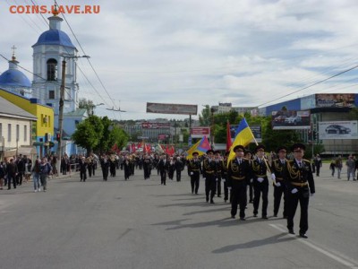 Ну а теперь про Украину - 12_may_9_celebration_02