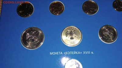 Наборы 2002г ММД Оценка - рабочий стол 1081