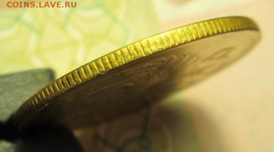 5 копеек 1940 года - IMG_2343.JPG