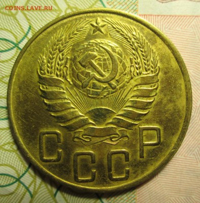 5 копеек 1940 года - IMG_2341.JPG