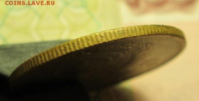 5 копеек 1940 года - IMG_2350.JPG