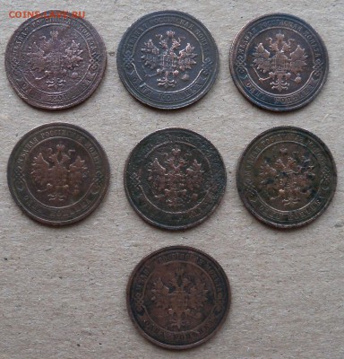Копейки Николая II 19002 – 1916 гг. 7 шт. - л4а.JPG