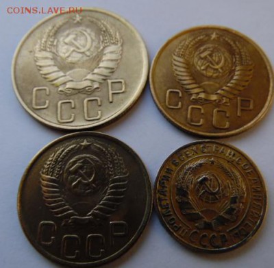 лот ранних советов 5к-1939 3к-1950 1955 2к-1926 - SAM_0160.JPG