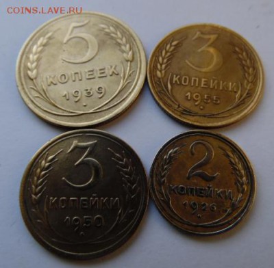 лот ранних советов 5к-1939 3к-1950 1955 2к-1926 - SAM_0162.JPG