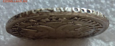 5 - P1090503.JPG
