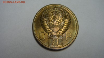 5 копеек Штемпельные 1956 до 14.01.15 - DSC00921.JPG