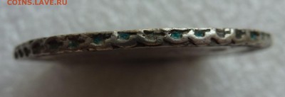 4 - P1090594.JPG