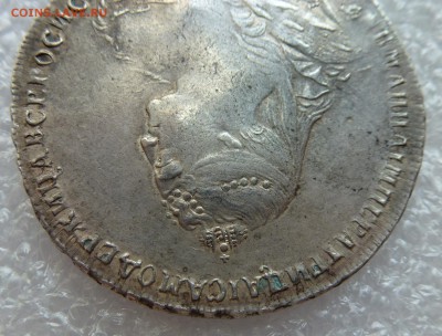 2 - P1090618.JPG