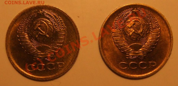 1коп. 1983-84 - 1kop1
