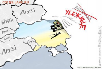 Ну а теперь про Украину - B61po5pIYAAklt8