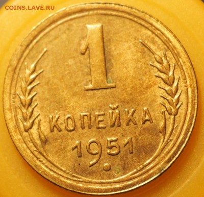 6 хороших монет 1-5 копеек 1937-1954 до 14.01.2015 в 22.00 - P1080042.JPG