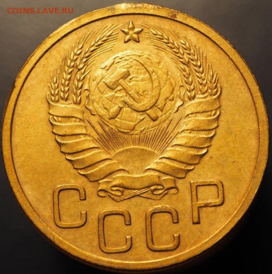 6 хороших монет 1-5 копеек 1937-1954 до 14.01.2015 в 22.00 - P1080041.JPG