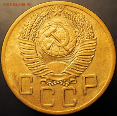 6 хороших монет 1-5 копеек 1937-1954 до 14.01.2015 в 22.00 - P1080039.JPG