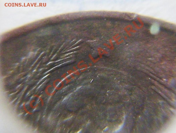 1-2-3-5-10к. (с 1928-56г) СССР - прошу оценить. - P5140024.JPG