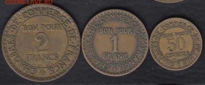 2, 1 и 2 франка 1922, 1928 до 09.01.2015 21-00 - Франция 2