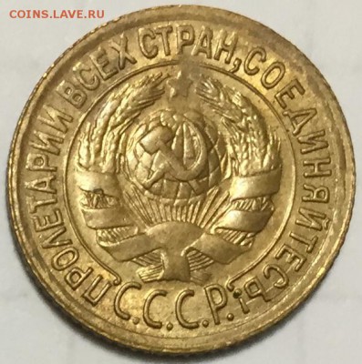 Штемпельная 1 к-1933 до 14.01.2015 до 22-00Мск - 2
