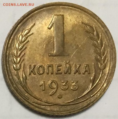 Штемпельная 1 к-1933 до 14.01.2015 до 22-00Мск - 1