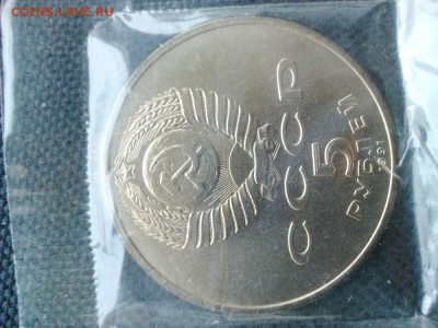 15 коп 46,54,57  и "Давид Сасунский" - 5012558532_2