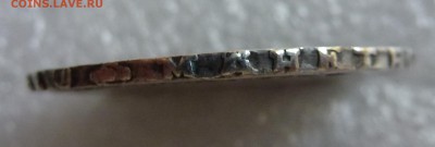 2 - P1090694.JPG