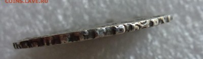 3 - P1090690.JPG