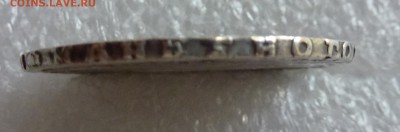 5 - P1090695.JPG