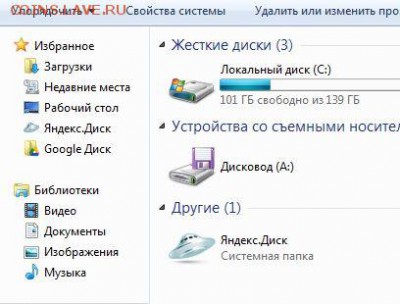 делает - прямо сейчас !!! - Безымянный