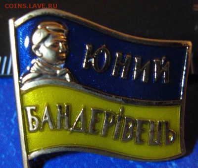 Ну а теперь про Украину - image