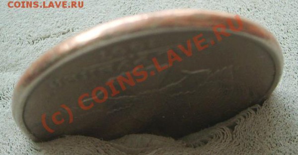 5 рублей 1997 года.Гурт без плакировки,гладкий - S5005939.JPG