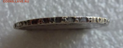 2 - P1090700.JPG