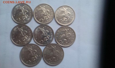Выкрошки на 5ти копейках!!! до 12.01.15 20.00 мск - IMAG1100