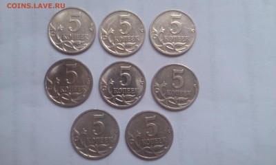 Выкрошки на 5ти копейках!!! до 12.01.15 20.00 мск - IMAG1098