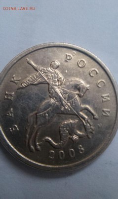 Выкрошки на 5ти копейках!!! до 12.01.15 20.00 мск - IMAG1096