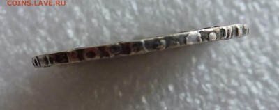 5 - P1090689.JPG