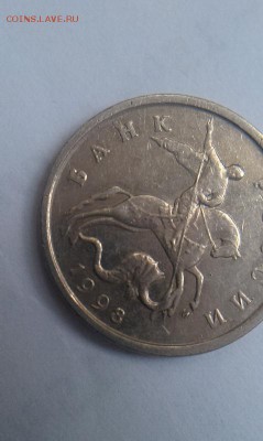 Выкрошки на 5ти копейках!!! до 12.01.15 20.00 мск - IMAG1095