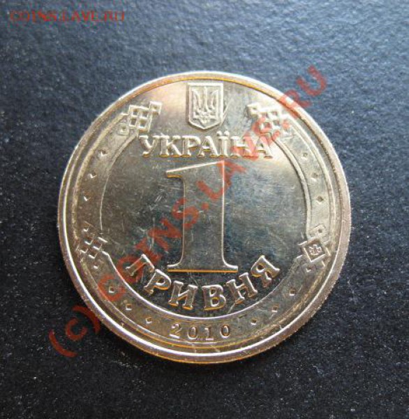 Казахстан, 65 лет Победы, 2010 год, 50 тэнгэ. - 65 укр а