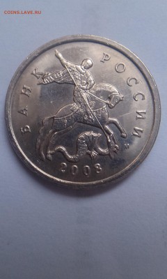 Выкрошки на 5ти копейках!!! до 12.01.15 20.00 мск - IMAG1094