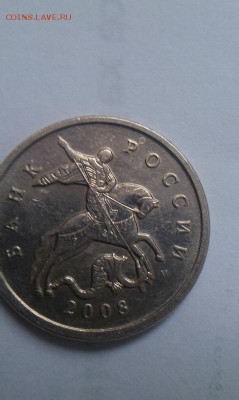 Выкрошки на 5ти копейках!!! до 12.01.15 20.00 мск - IMAG1093