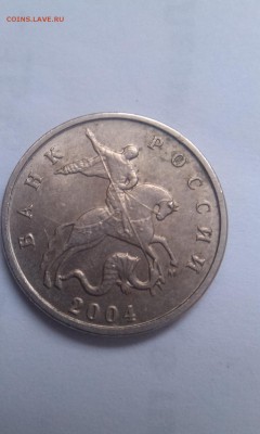 Выкрошки на 5ти копейках!!! до 12.01.15 20.00 мск - IMAG1091