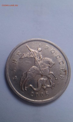 Выкрошки на 5ти копейках!!! до 12.01.15 20.00 мск - IMAG1090