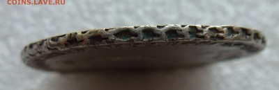 1 - P1090604.JPG