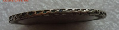 2 - P1090605.JPG