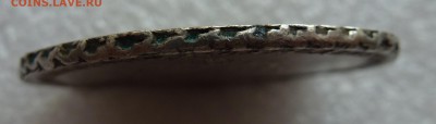3 - P1090606.JPG