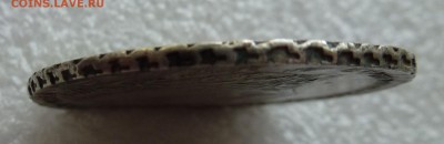 2 - P1090610.JPG