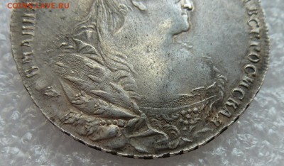 4 - P1090615.JPG