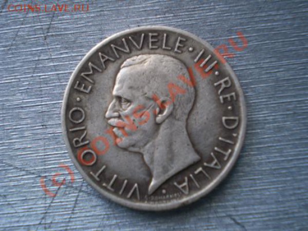 5 лир   1926  какая цена будет - P2230293.JPG