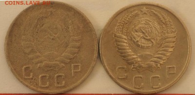 10 копеек 1943, 1950гг до 22.10 по мск 14.01.2015г - P1080322.JPG