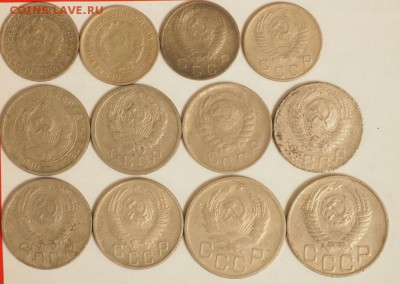 10, 15 копеек 1932-1957гг до 22.10 по мск 15.01.15г - P1080325.JPG
