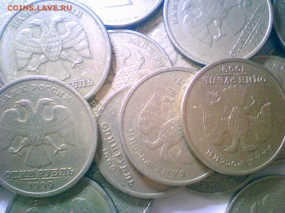2руб.99г.сп,1руб.99г.сп+м56(!)шт. - а.JPG